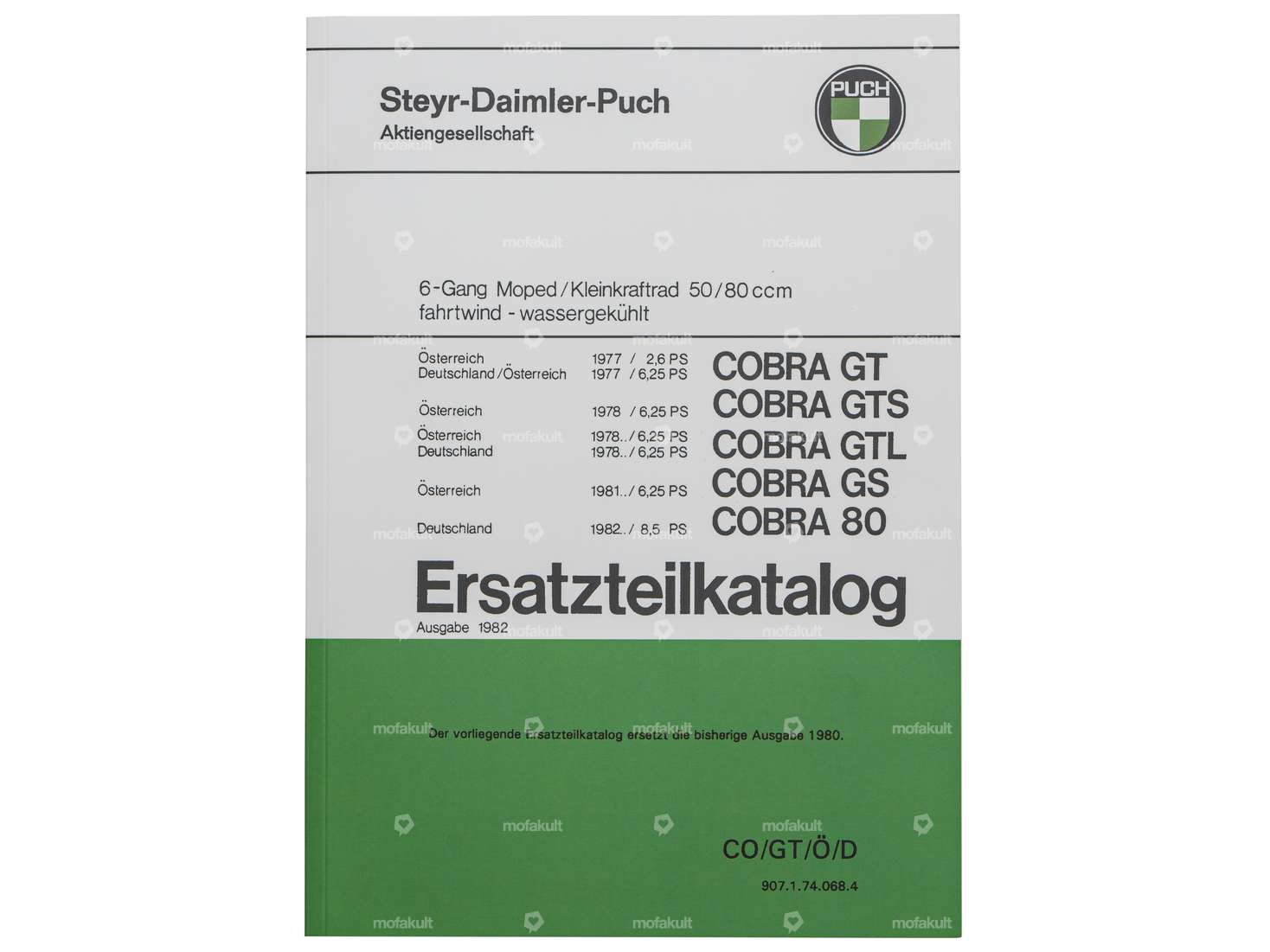 Catalogo ricambi | Puch Cobra 6 marce (AT, DE) Carousel Image 1